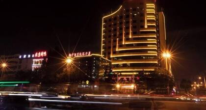 Xiangyu Hotel (Shangqiu Municipal Government High-speed Railway Station)