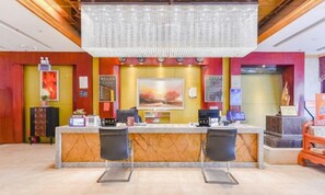 Lobby - Xiangyu Hotel (Shangqiu Municipal Government High-speed Railway Station) (Shangqiu)