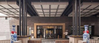 Grand View International Hotel