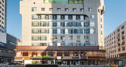 Ibis Styles Fuzhou Wuyi Square Hotel