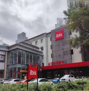 Free self parking - Ibis Harbin Museum (Harbin)