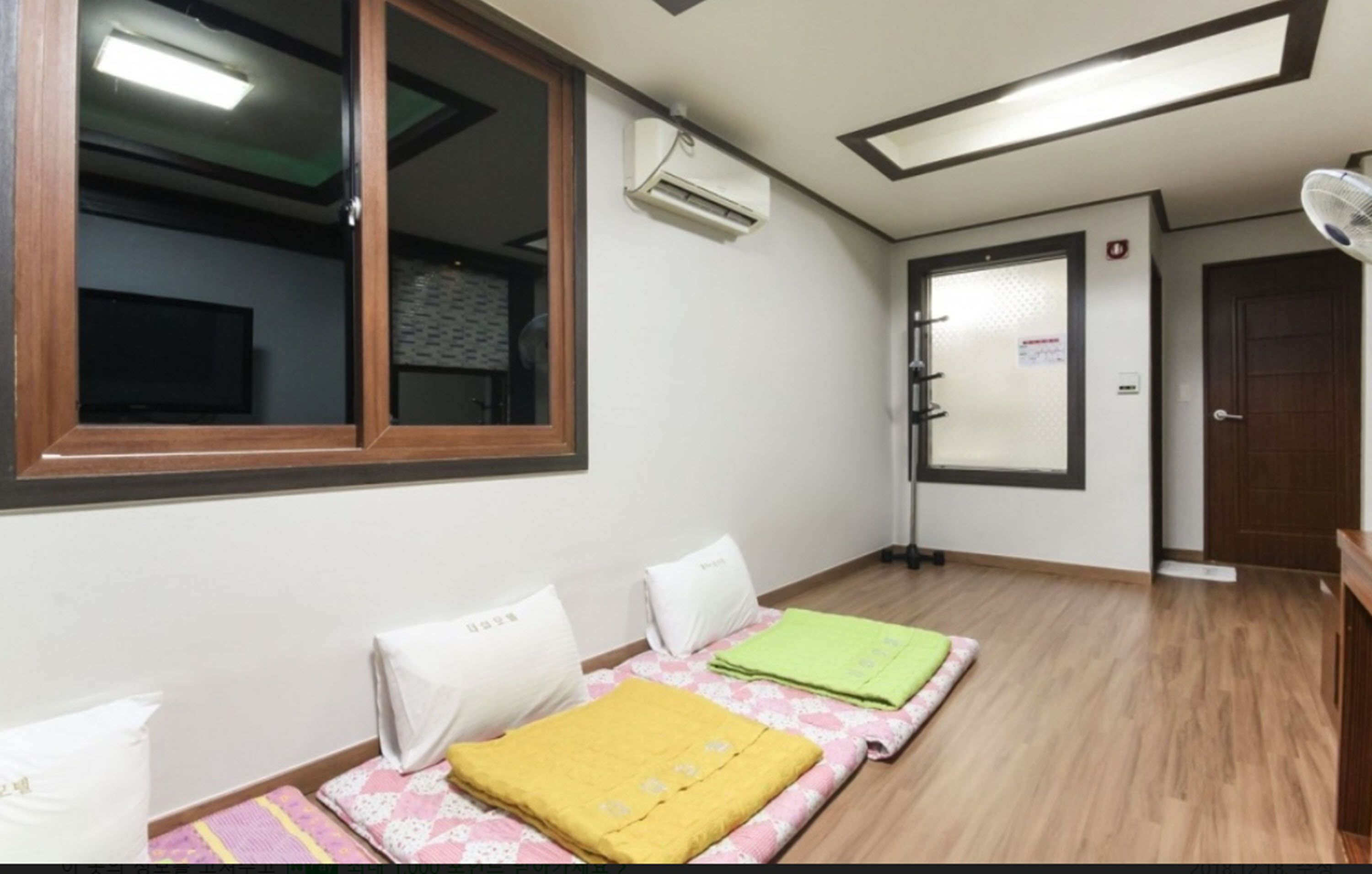 ondol room | free wifi