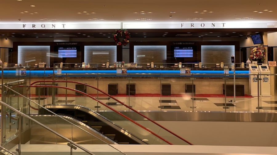 Toyoko Inn Chubu International Airport No.2