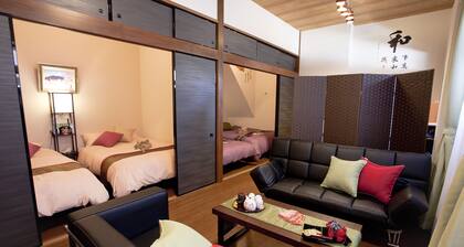 Nagomi House
