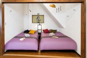 Room - Nagomi House (Tokyo)