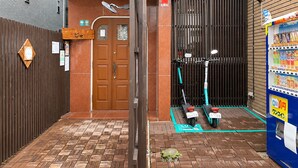 Unclassified image, 3 of 43, button - Nagomi House (Tokyo)