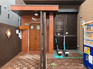 Front of property - Nagomi House (Tokyo)
