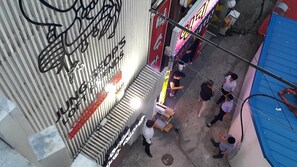 其他設施