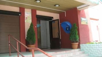 Entrada da propriedade