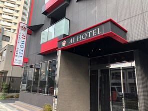Front of property - AI HOTEL Keikyu Kamata (Tokyo)