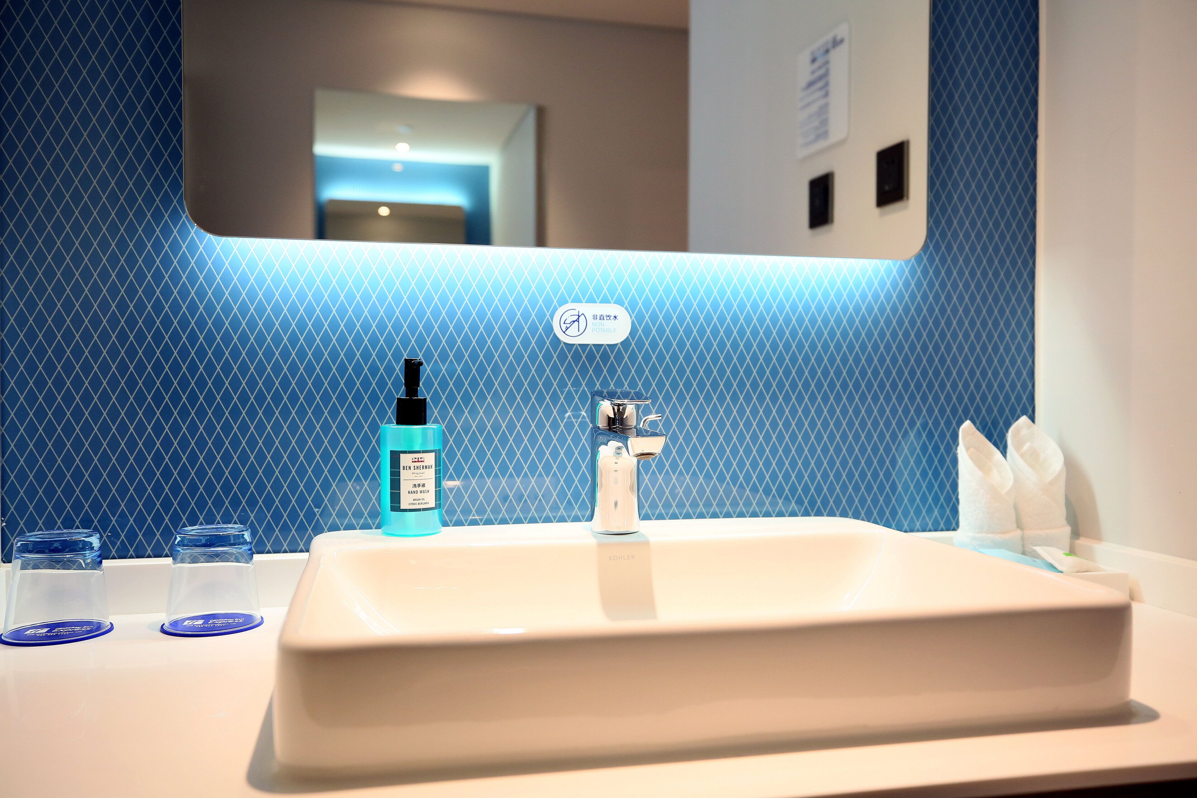 Photo - Holiday Inn Express Chengdu North Railway Station by IHG