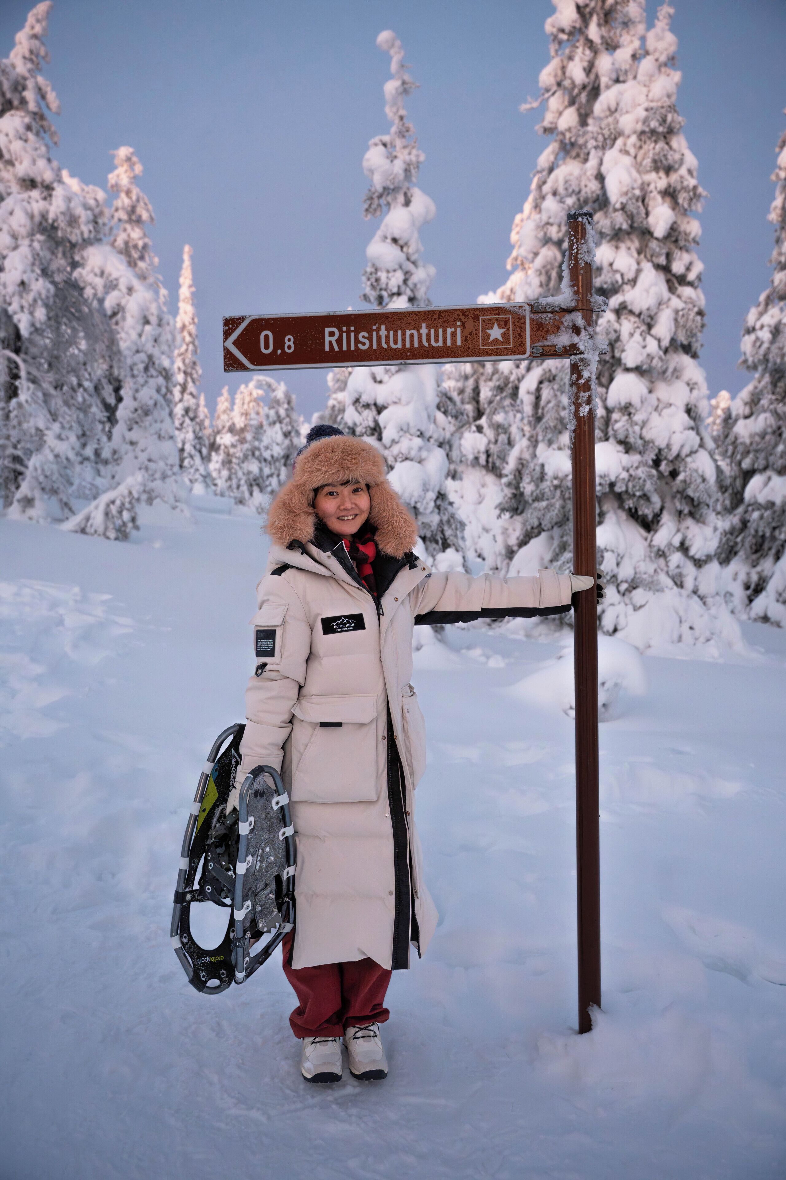 Foto - Ranua Haistila Retreat with Elegant Views & Sauna near Rovaniemi