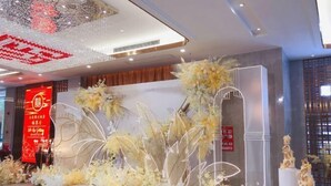 Interior - Yu Long Jin Hotel (Ezhou)