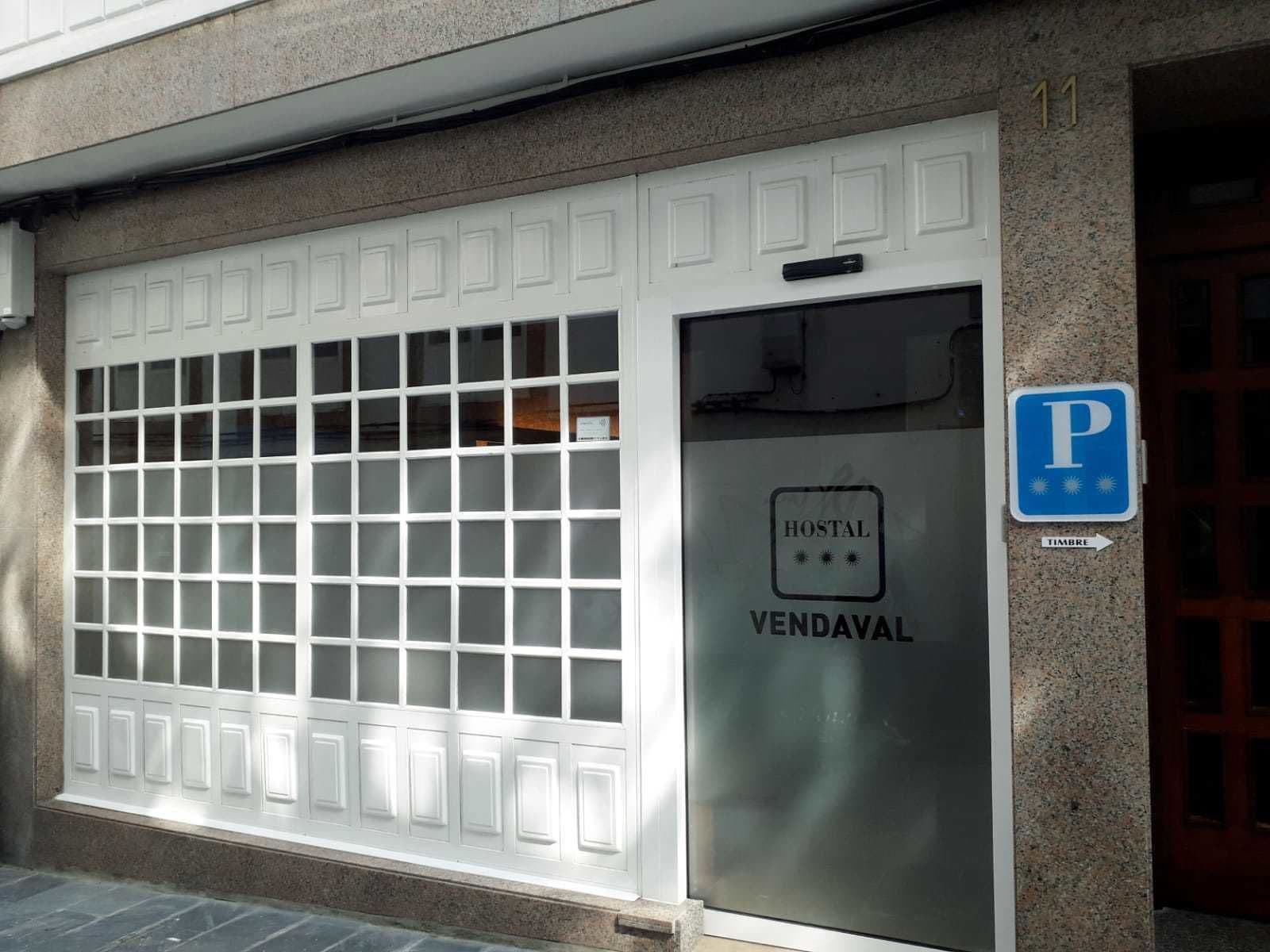 مدخل المنشأة