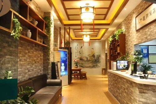 8 Inn (Dongguan Dongkeng)