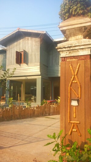 Fachada de la propiedad