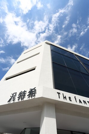 Exterior - The Fantasy Apartment (Hualien City)