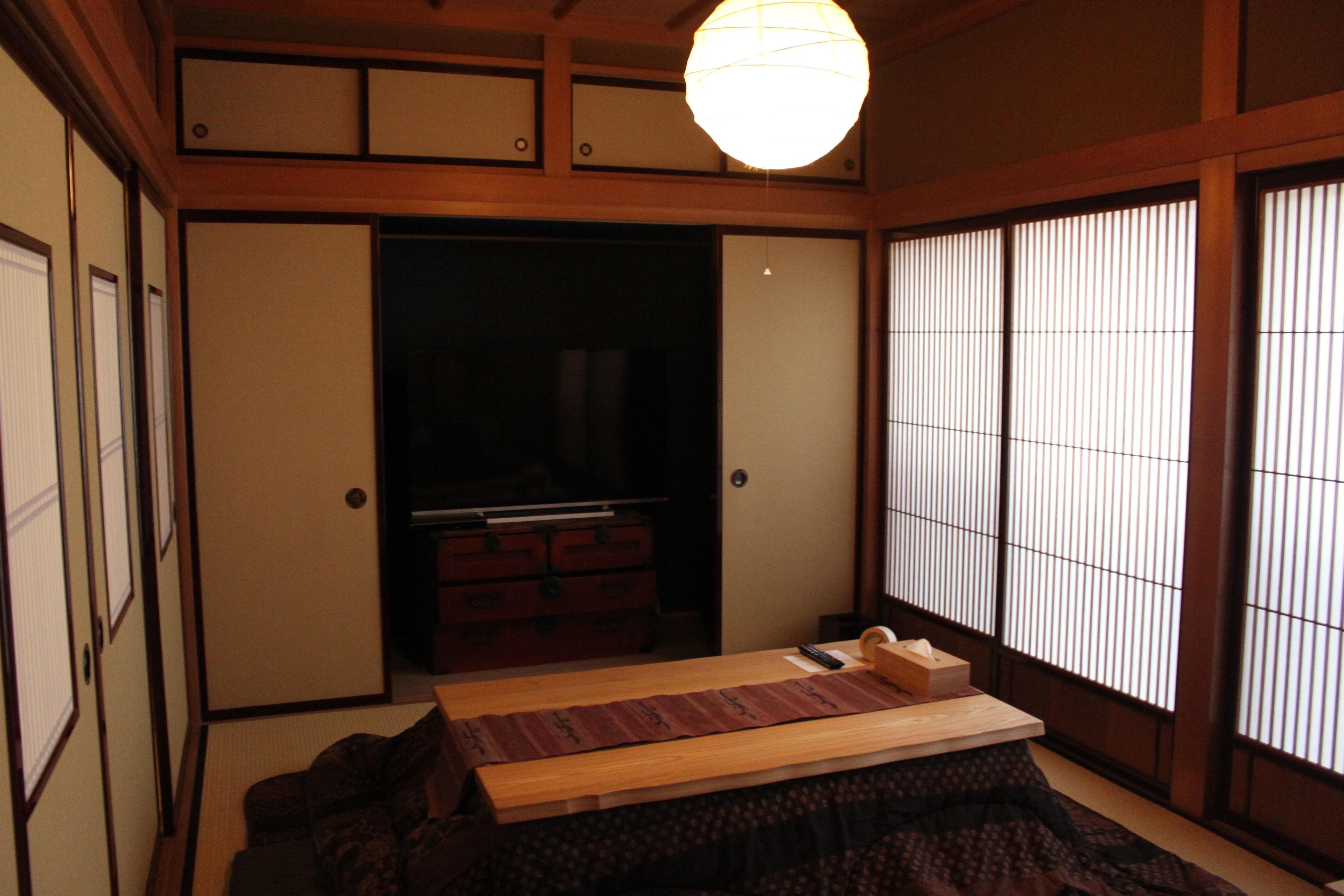 Foto - K's Villa Hida-an