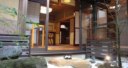 K's Villa Hida-an