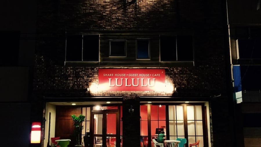 Guesthouse LuLuLu