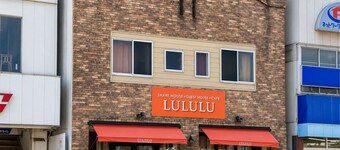 Guesthouse LuLuLu