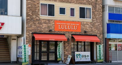 Guesthouse LuLuLu
