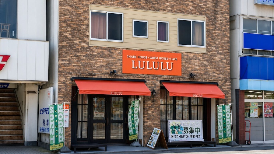 Guesthouse LuLuLu