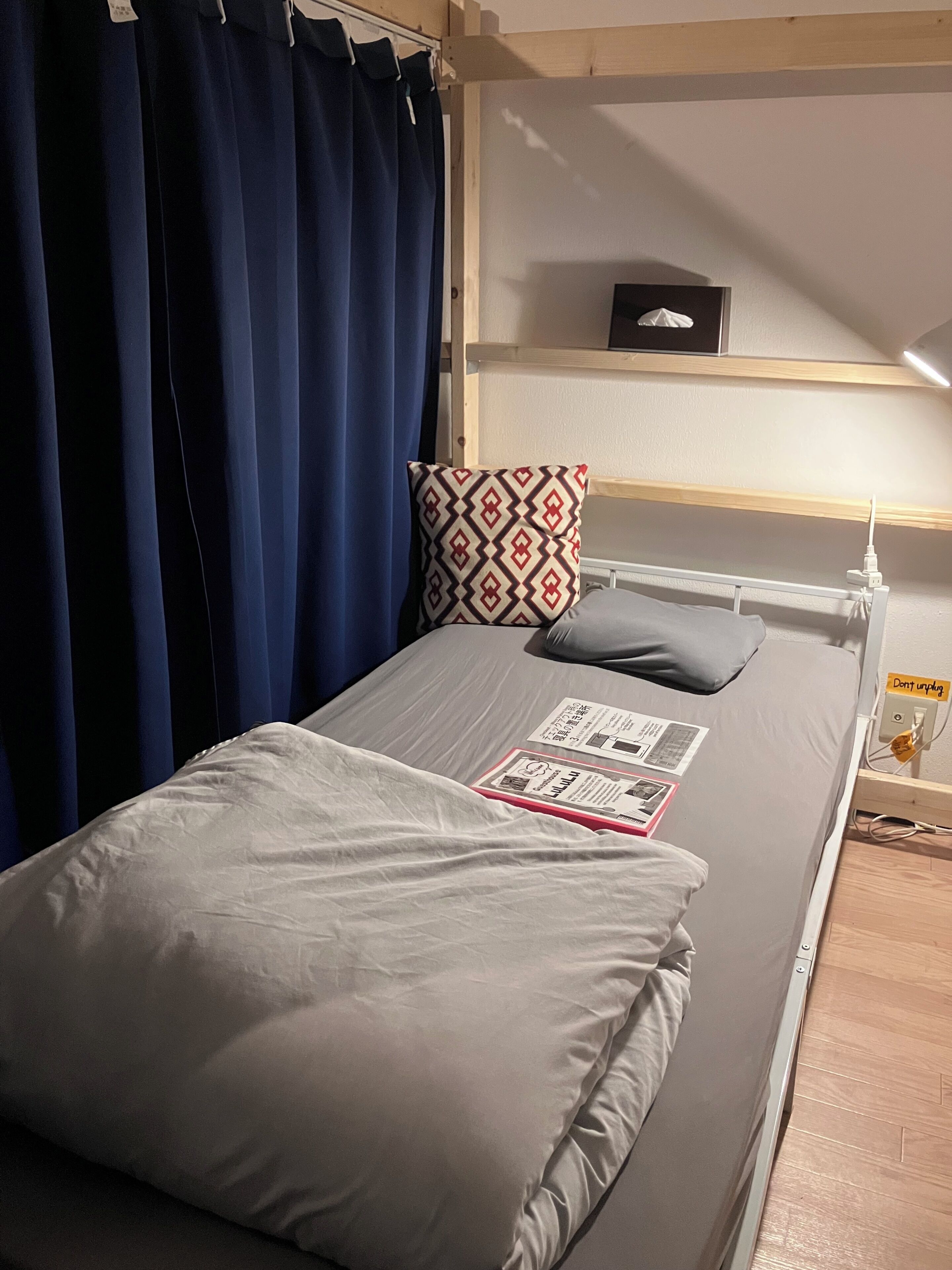 Domitory Room, free breakfast, Non Smoking | Free WiFi, bed sheets