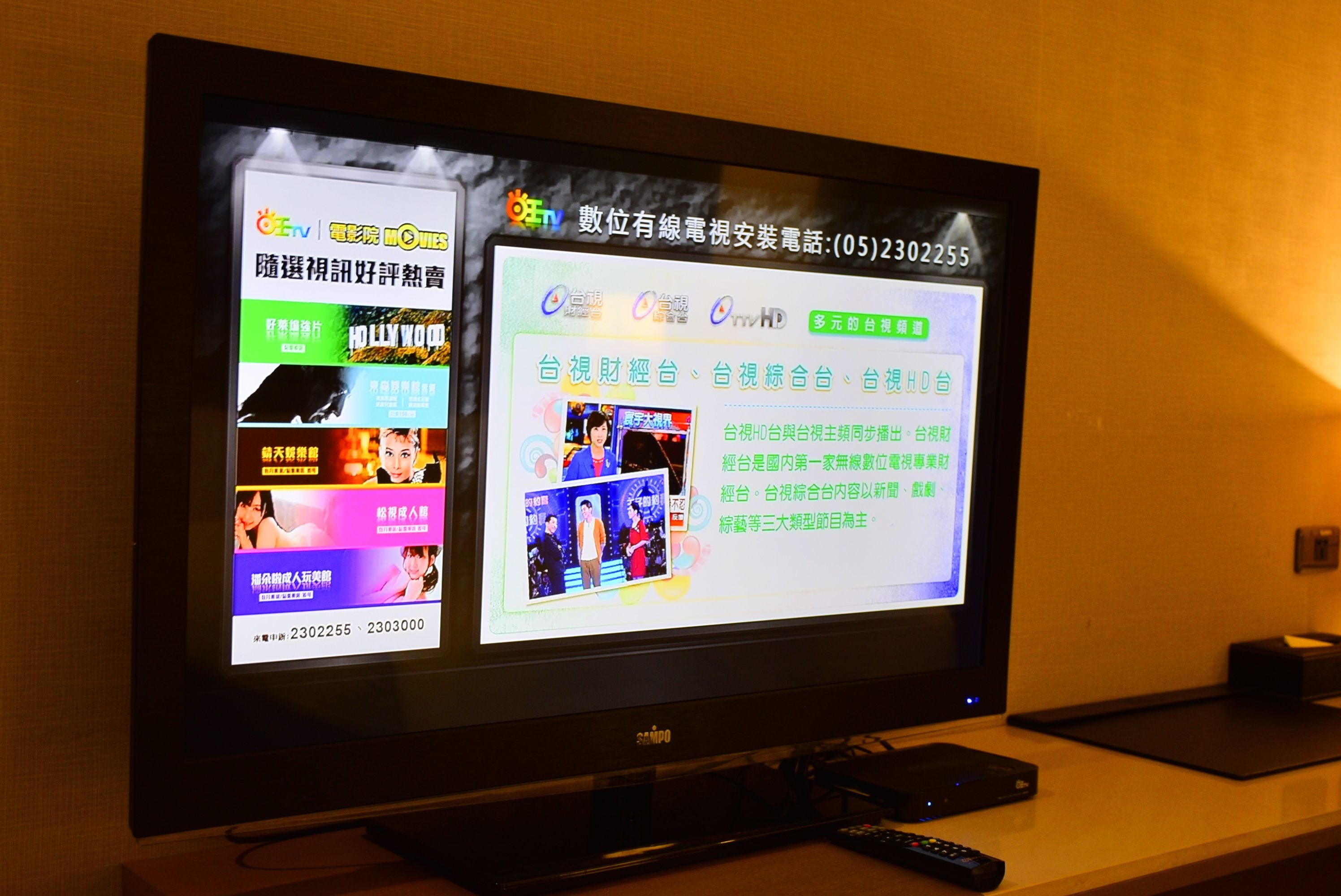 desk, blackout curtains, free wifi, bed sheets