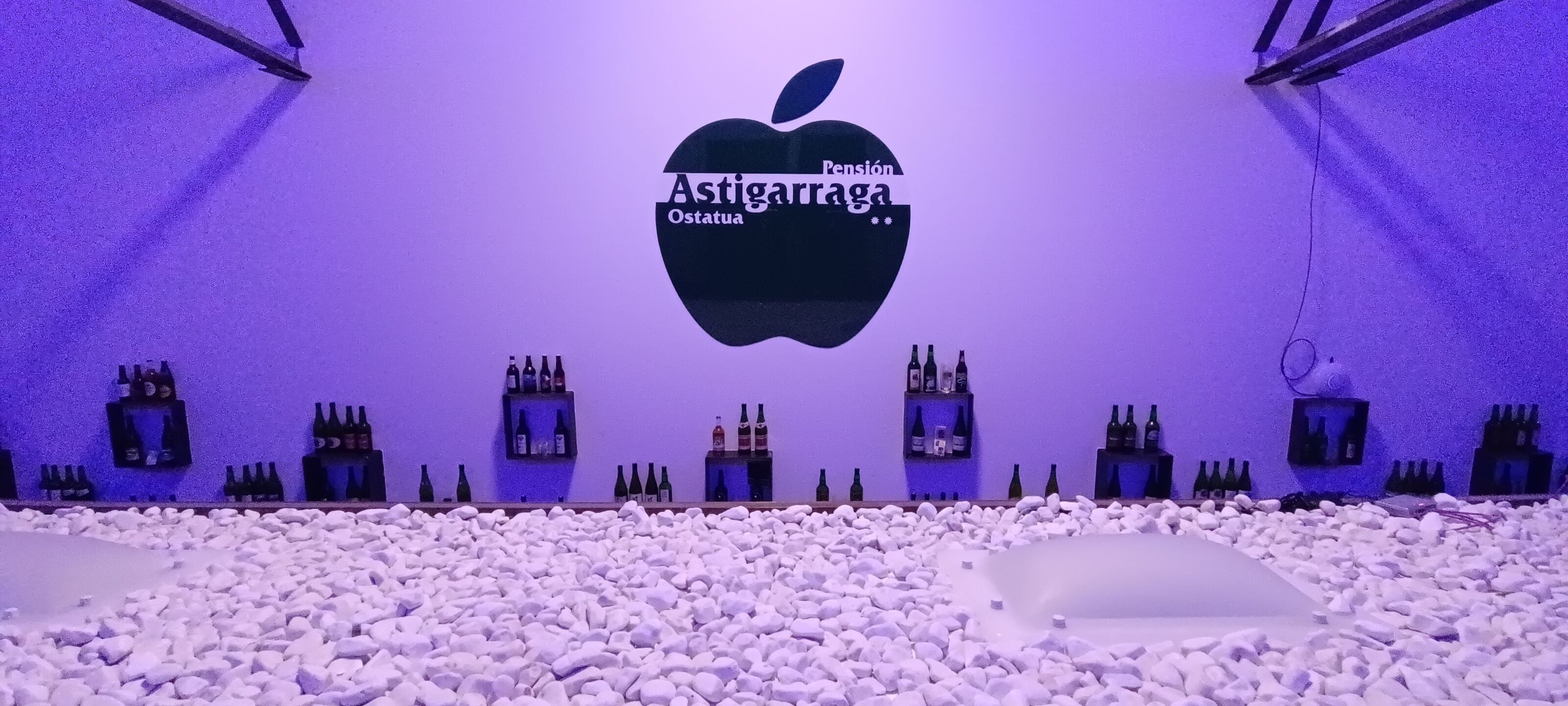 Photo - Pensión Astigarraga