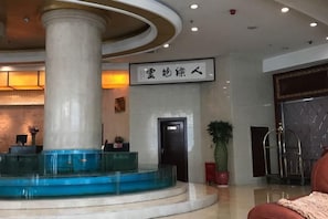 Unclassified image, 5 of 44, button - Hualong Hotel (Aksu City)