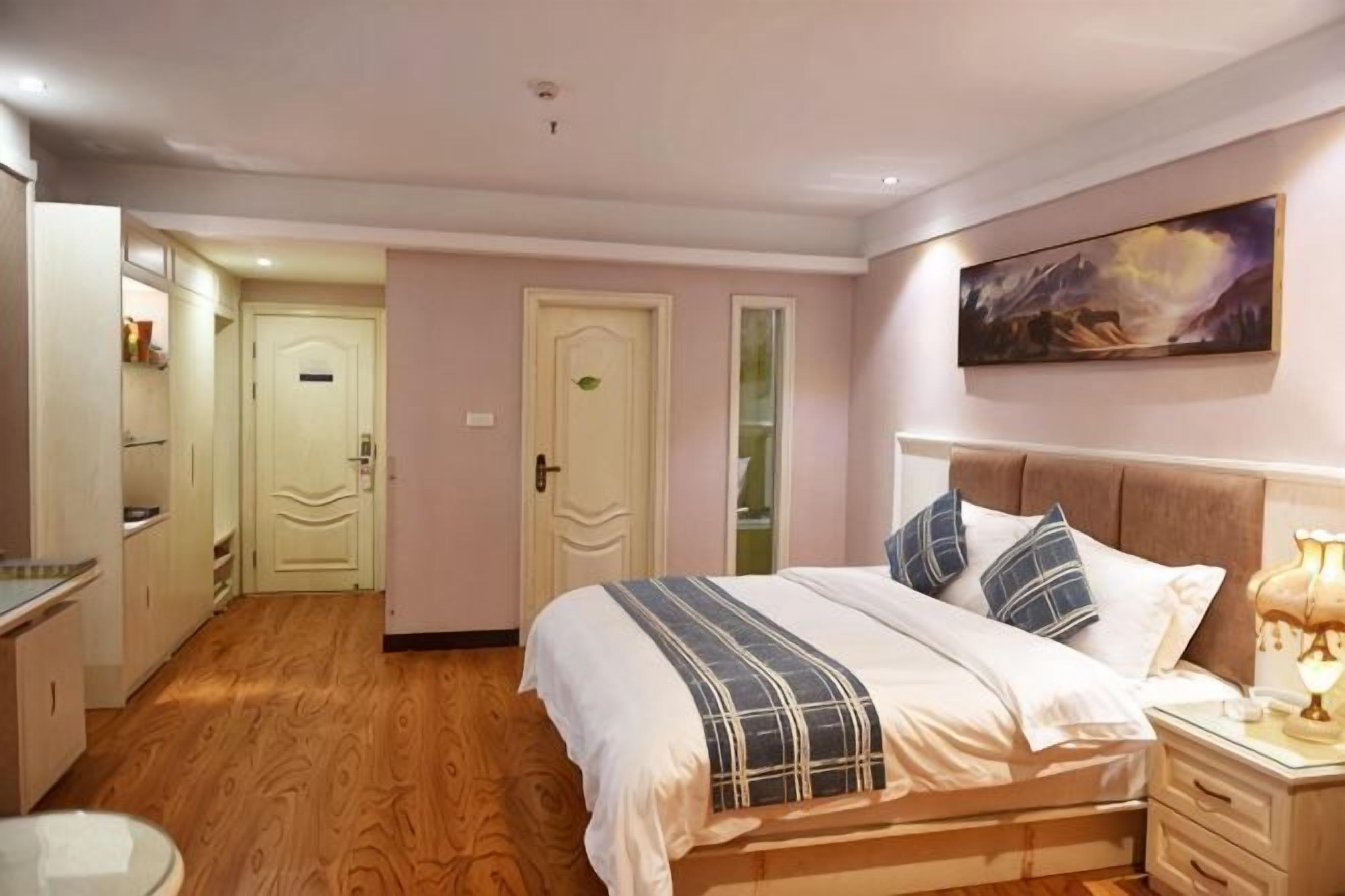 Kamar