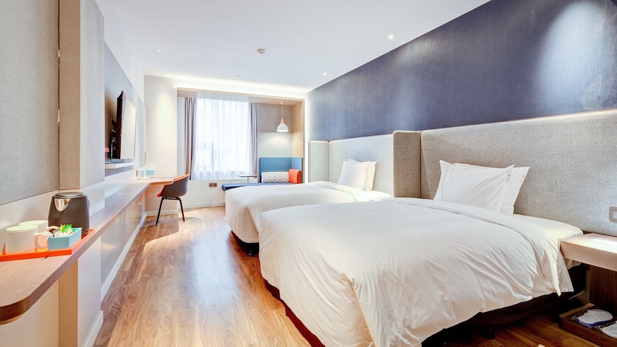 Holiday Inn Express Xi'An Bell Tower by IHG