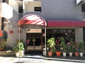 บริเวณภายนอก