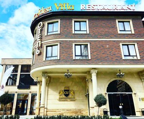 Front of property - Golden Villa (Krasnodar)