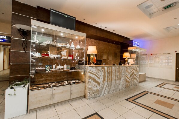 Reception - AZIMUT Hotel Yakutsk (Yakutsk)