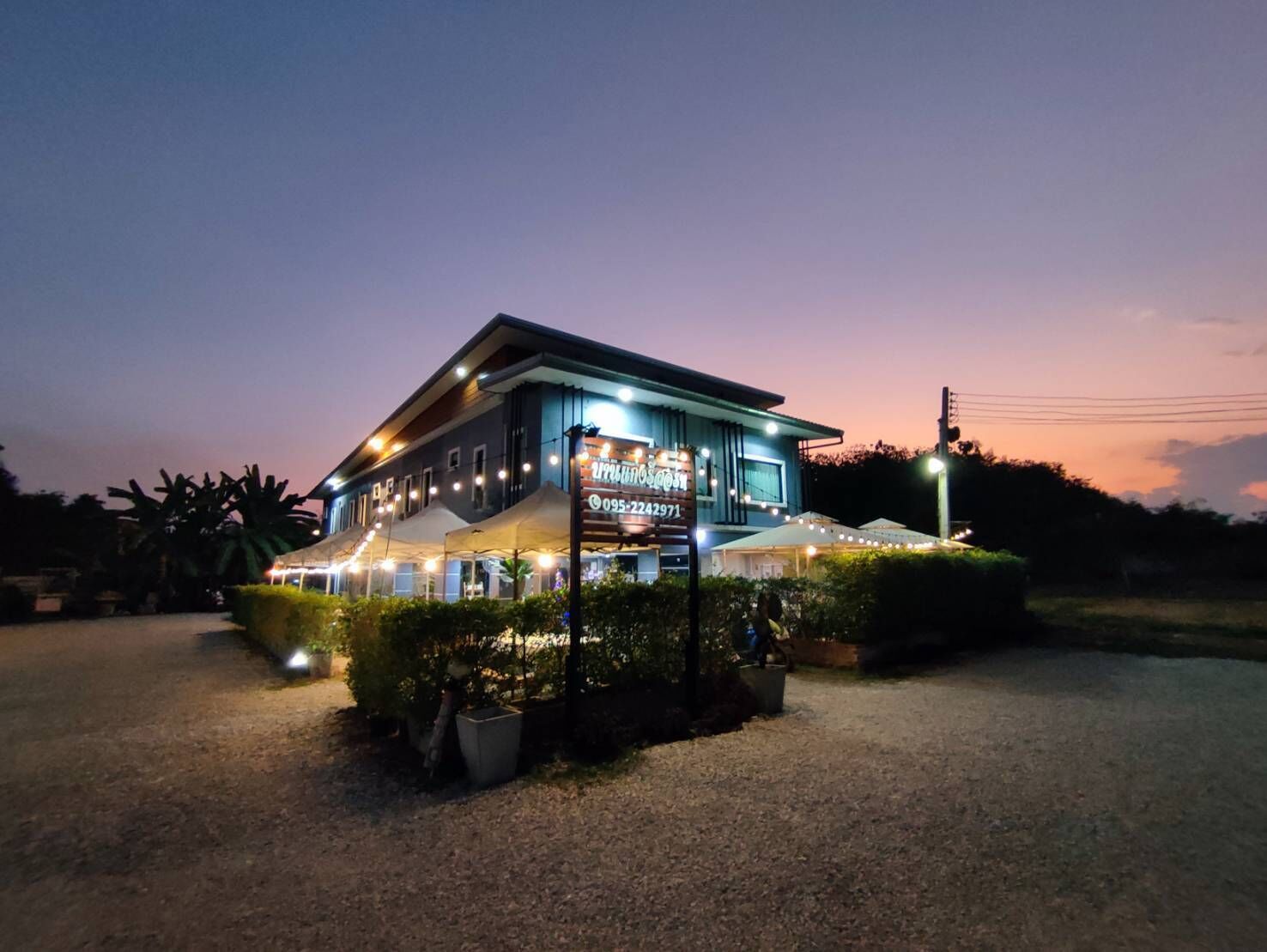 Front of property - evening/night