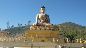 Point of interest - Riverside Duplex Guest House (Thimphu)