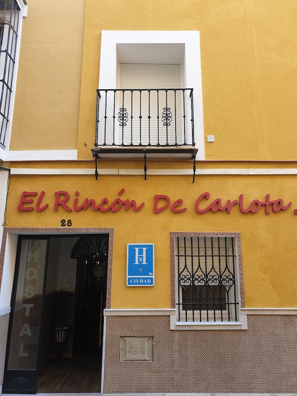 Exterior - Hostal El Rincon De Carlota (Seville)