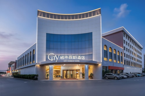 City Holiday Hotel Guangzhou Baiyun Airport Renhe Metro Exit B