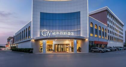 City Holiday Hotel Guangzhou Baiyun Airport Renhe Metro Exit B