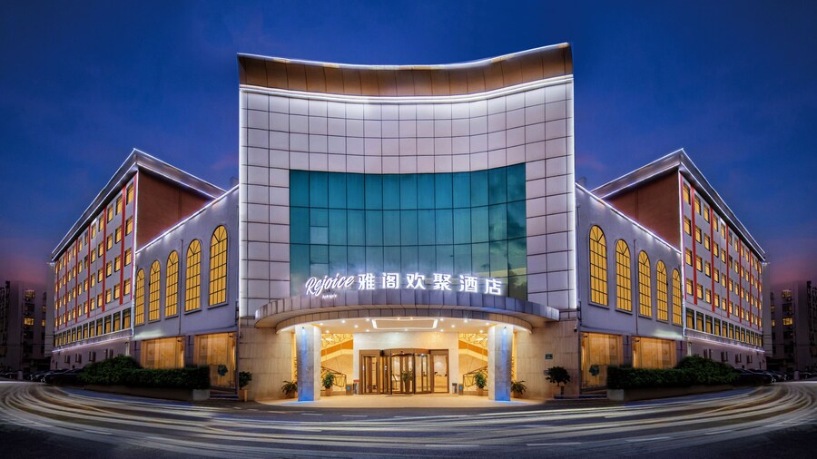 Rejoice by Argyle Guangzhou Baiyun Airport Renhe Metro B