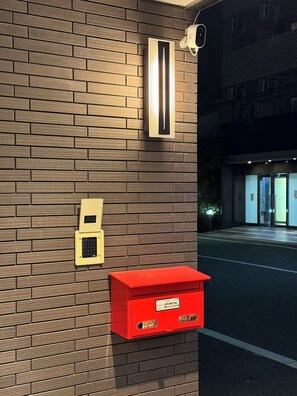 Pintu masuk properti