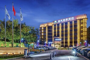 Exterior - Days Hotel by Wyndham Guangzhou Hantian (Guangzhou)