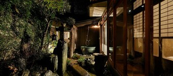 Umeyu No Yado by YADORU KYOTO HANARE