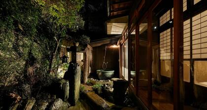 Umeyu No Yado by YADORU KYOTO HANARE