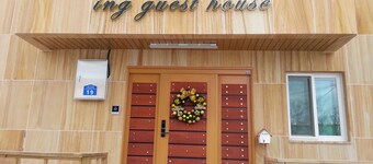 Gangneung ING Guesthouse - Hostel