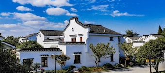 Maison New Century Nanxun Huzhou