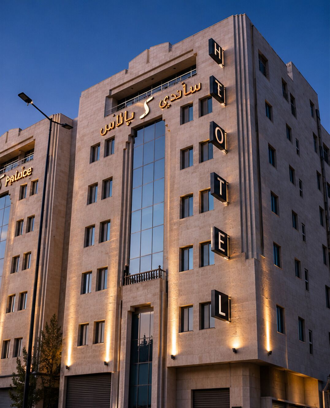 Front of property