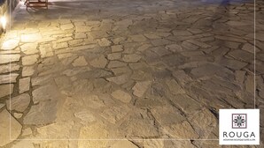 الفناء